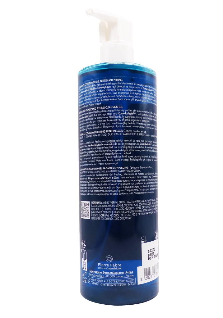 dos cleanance gel avane