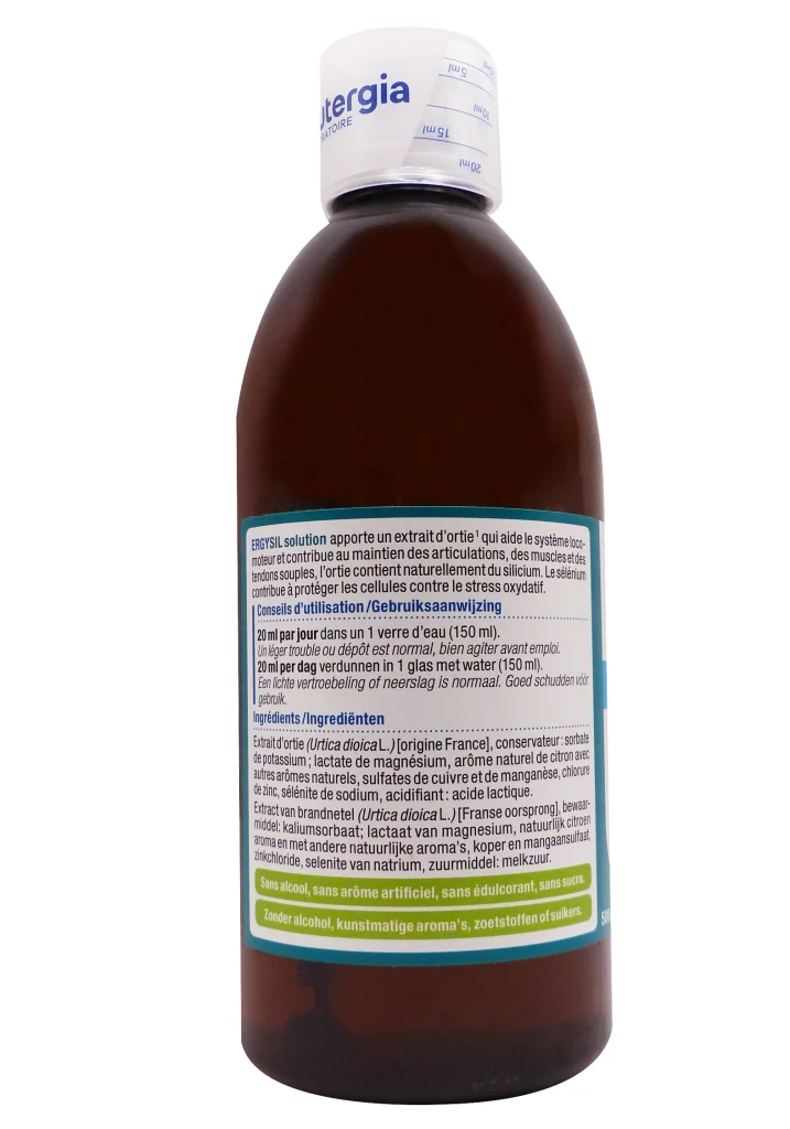 dos ergysil