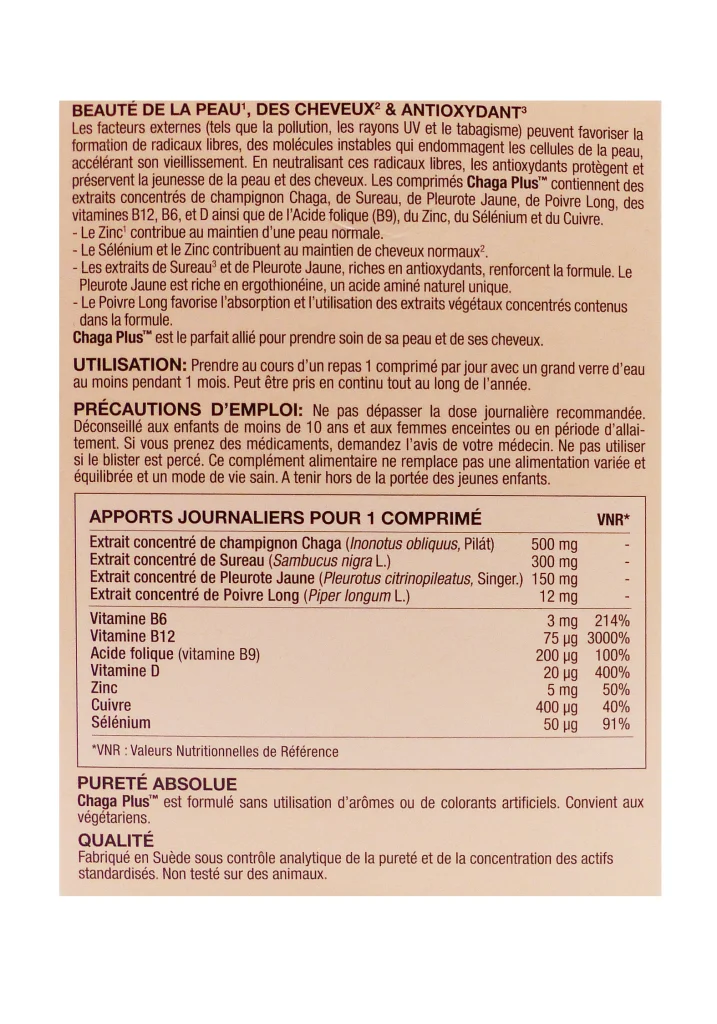 dos granions colagene beaute