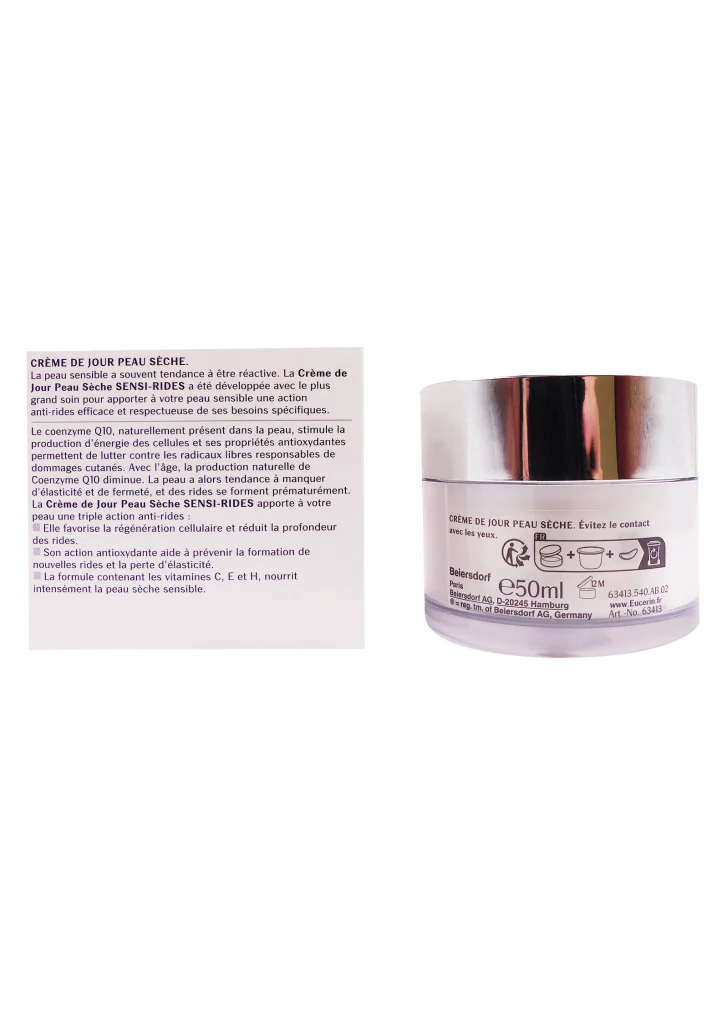 dos eucerin creme de jour peau seche 50 ml