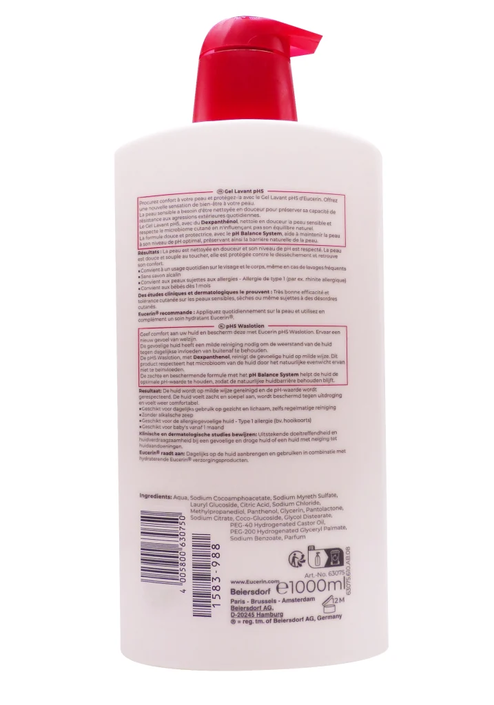 dos gel lavant 1L eucerin