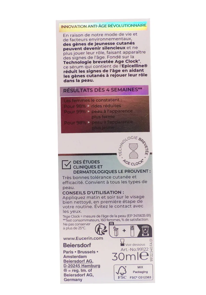 EUCERIN HYALURON-FILLER SERUM EPIGENETIQUE 30ML 5 dos hyaluron filler