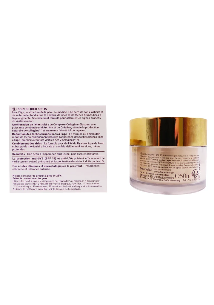 dos soin de jour spf15 eucerin