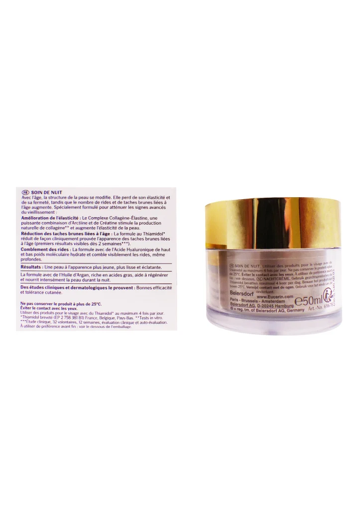 dos soin de nuit eucerin 50 ml