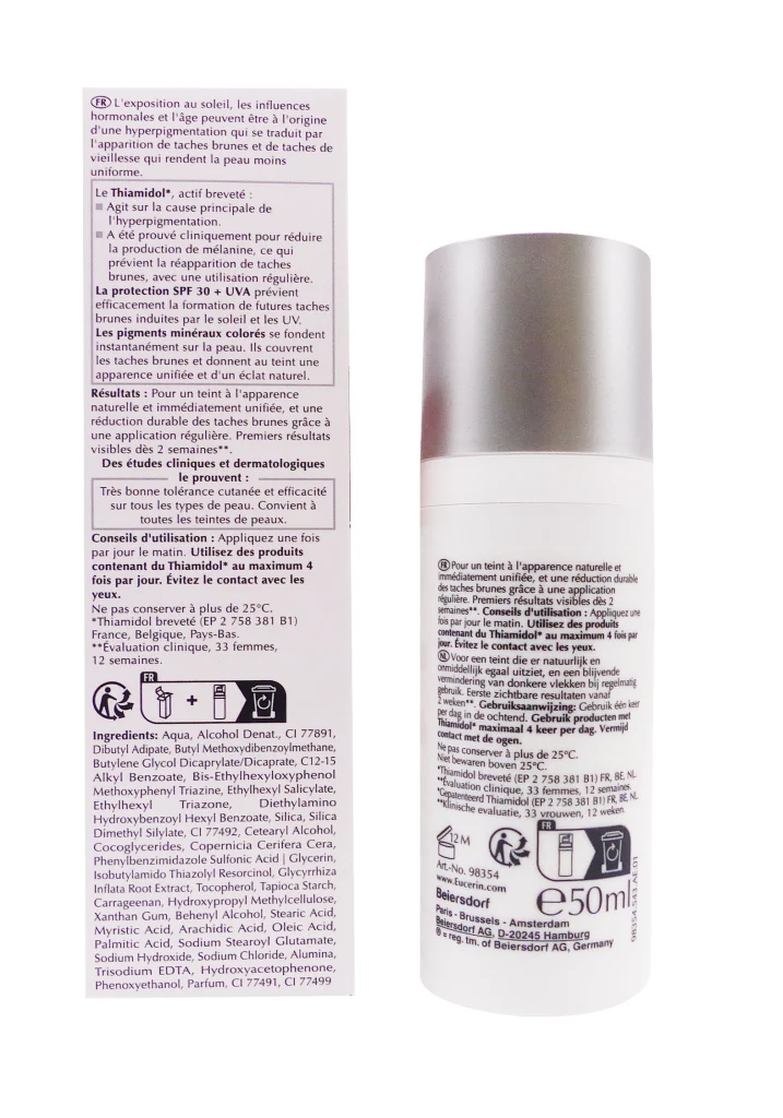 dos soin eucerin 50 ml
