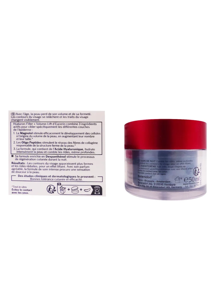 soin de nuit 50 ml eucerin