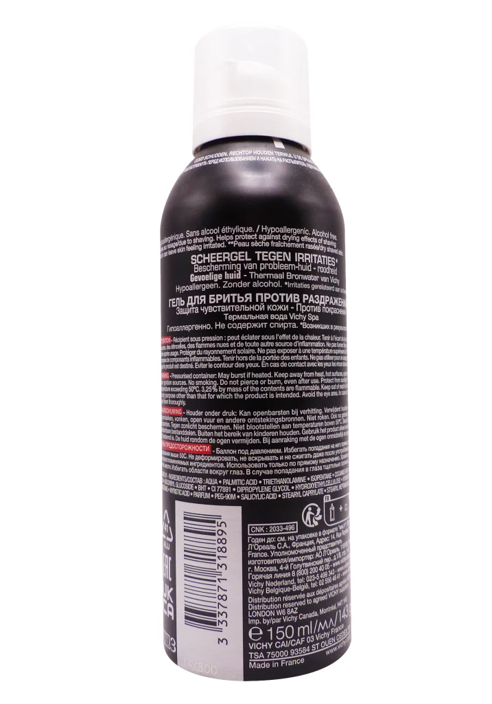 VICHY GEL DE RASAGE ANTI-IRRITATIONS 150ML 3 dos 150 ml