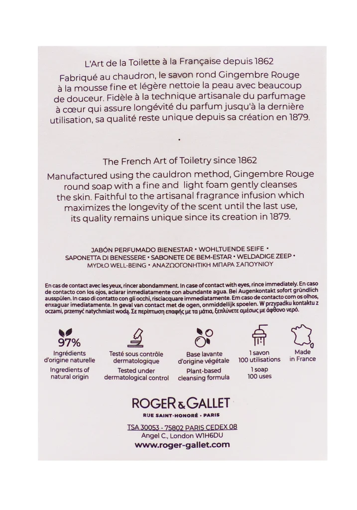 ROGER & GALLET 3 SAVONS GINGEMBRE ROUGE 3 dos roger et gallet 3 savons