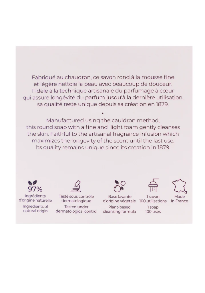 dos savon roger et gallet