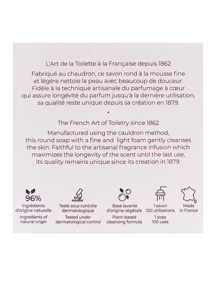 dos savon roger et gallet 1 1