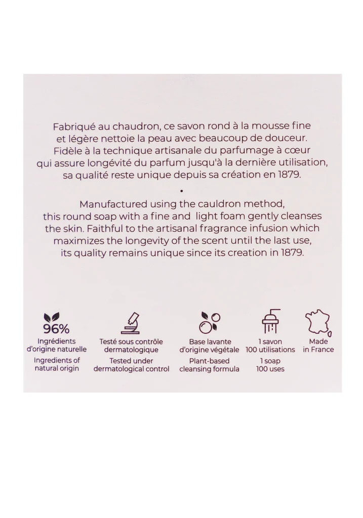 dos savon vanille soleil roger et gallet