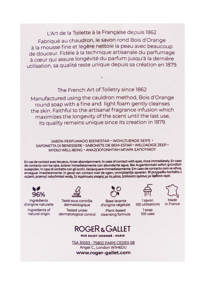 ROGER & GALLET SAVONS BOIS D'ORANGE 3X100G 3 dos savons bois dorange roger et gallet