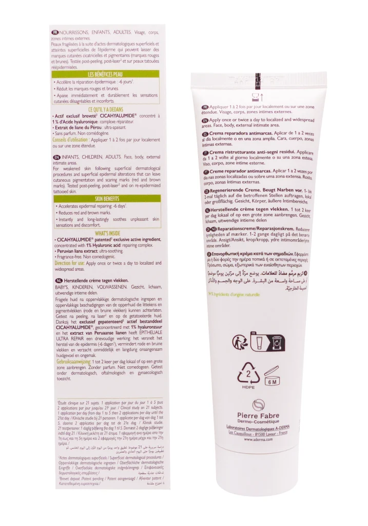 A-DERMA EPITHELIALE ULTRA REPAIR CREME REPARATRICE ANTI-MARQUES 100ML 3 creme aderma dos