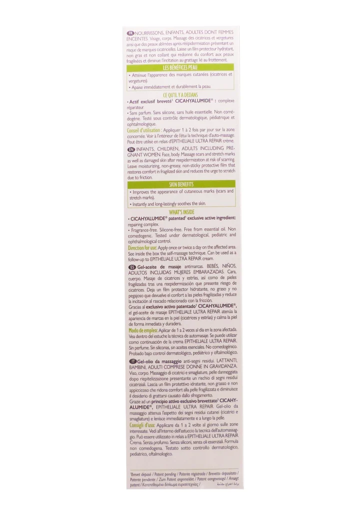 A-DERMA EPITHELIALE AH GEL-HUILE DE MASSAGE 100ML 5 dos aderma