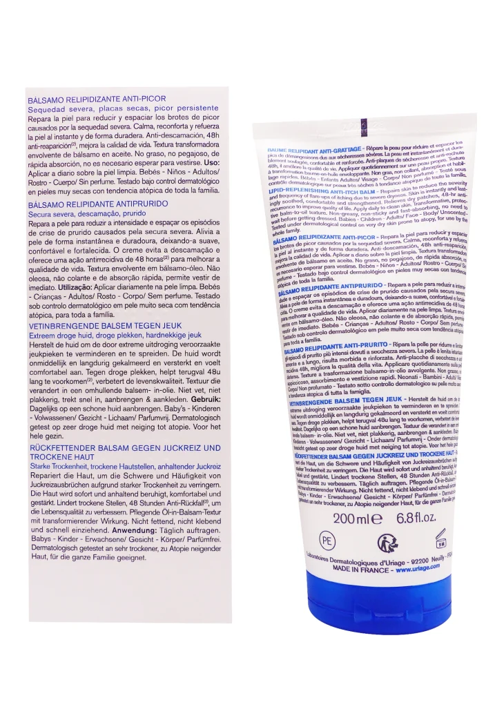 URIAGE XEMOSE BAUME C8+ RELIPIDANT ANTI-GRATTAGE 200ML 3 dos baume relipidant Uriage 200 ml