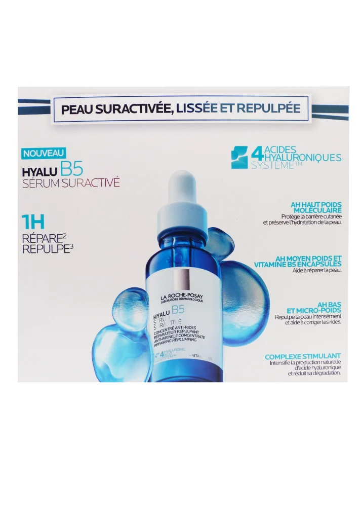 dos coffret bleu la roche posay