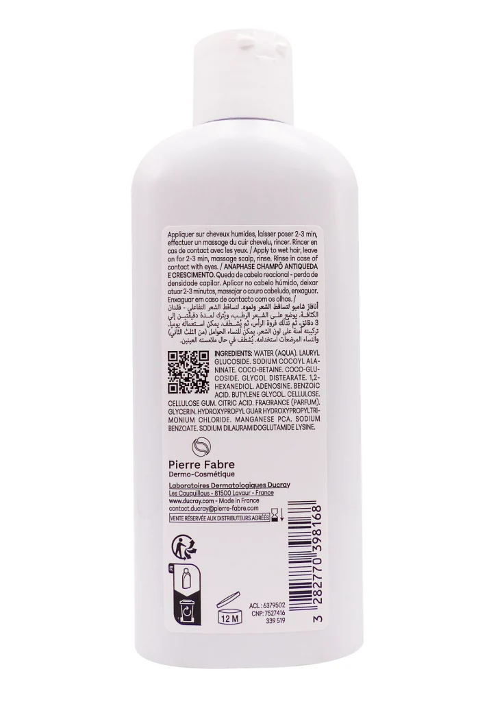 DUCRAY ANAPHASE SHAMPOOING ANTICHUTE 200ML 3 dos ducray shampooing anaphase