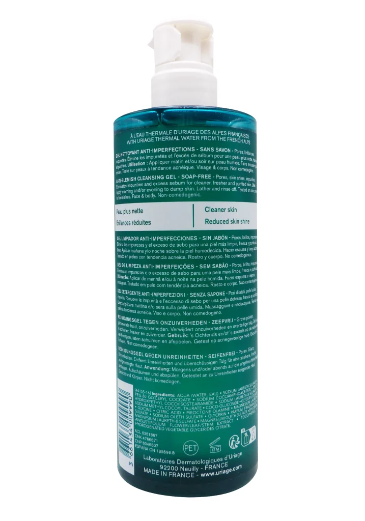 URIAGE HYSEAC GEL NETTOYANT 500ML 3 dos hyseac gel nettoyant 500 ml uriage