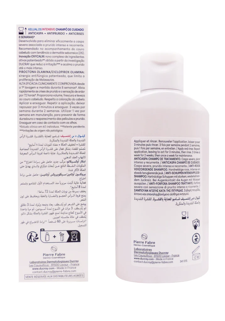 DUCRAY KELUAL DS INTENSIVE SHAMPOOING 100ML 3 dos kelual ds intensive champooing