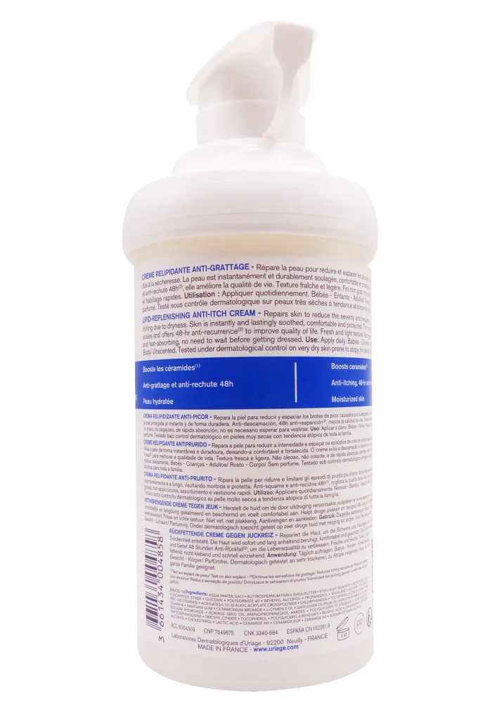 URIAGE XEMOSE CREME RELIPIDANTE ANTI-IRRITATIONS 400ML 3 dos produit 1