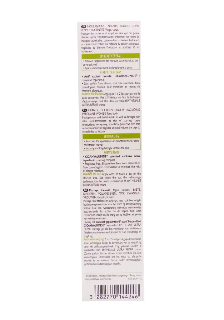 A-DERMA EPITHELIALE AH MASSAGE 40ML 5 dos produit