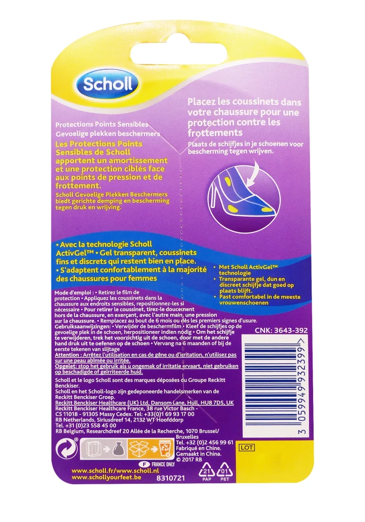 dos scholl coussnets de protection
