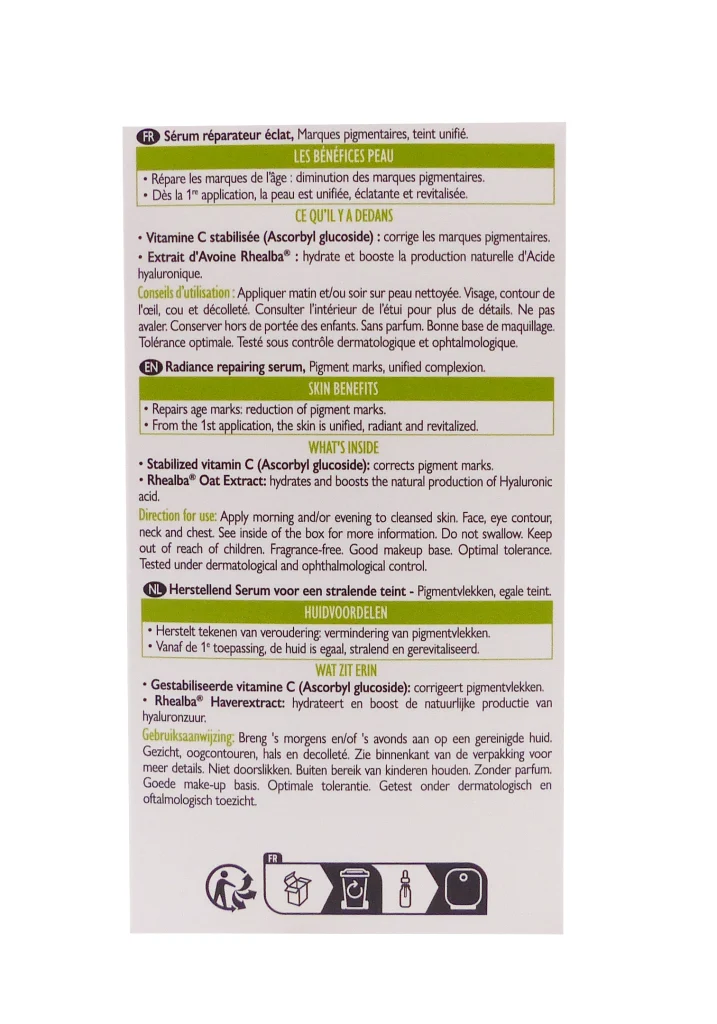 A-DERMA EPITHELIALE ULTRA REPAIR SERUM REPARATEUR 30ML 3 dos serum eclat aderma