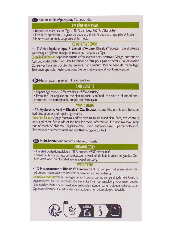 A-DERMA EPITHELIALE ULTRA REPAIR SERUM MULTI-REPARATEUR 30ML 3 dos serum multi reparateur dos