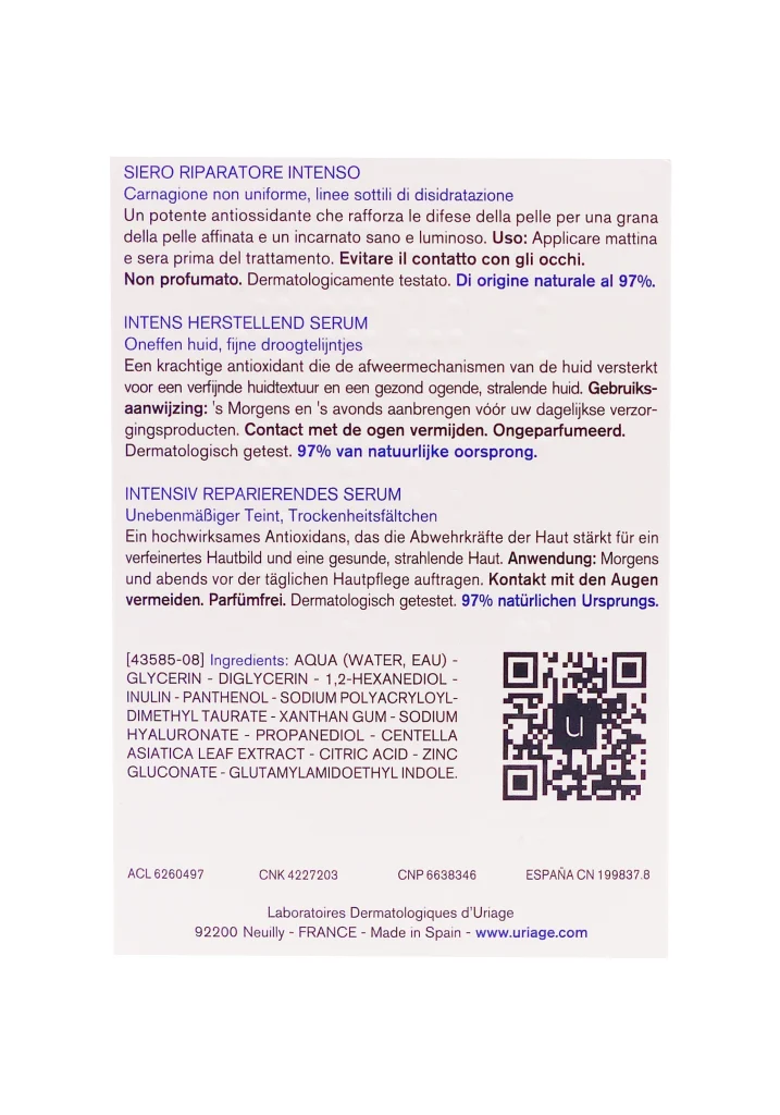 URIAGE BARIEDERM CICA DAILY SERUM 30ML 3 dos serum uriage