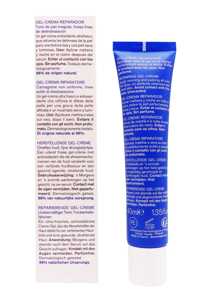 URIAGE BARIEDERM CICA DAILY GEL CREME 40ML 3 gel creme reparateur 40ml