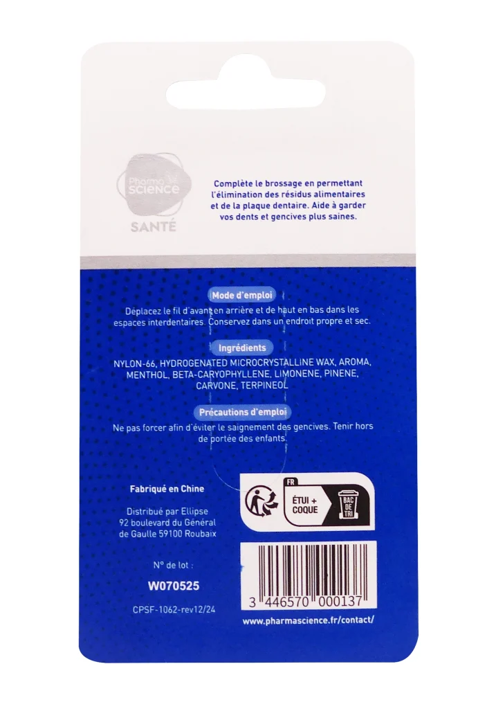 pharma science dos fil cire