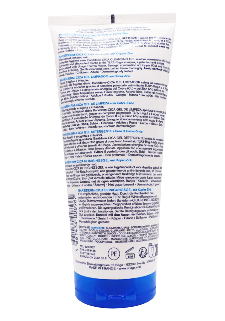 URIAGE BARIEDERM-CICA GEL NETTOYANT 200ML 3 bariederm cica gel nettoyant dos uriage