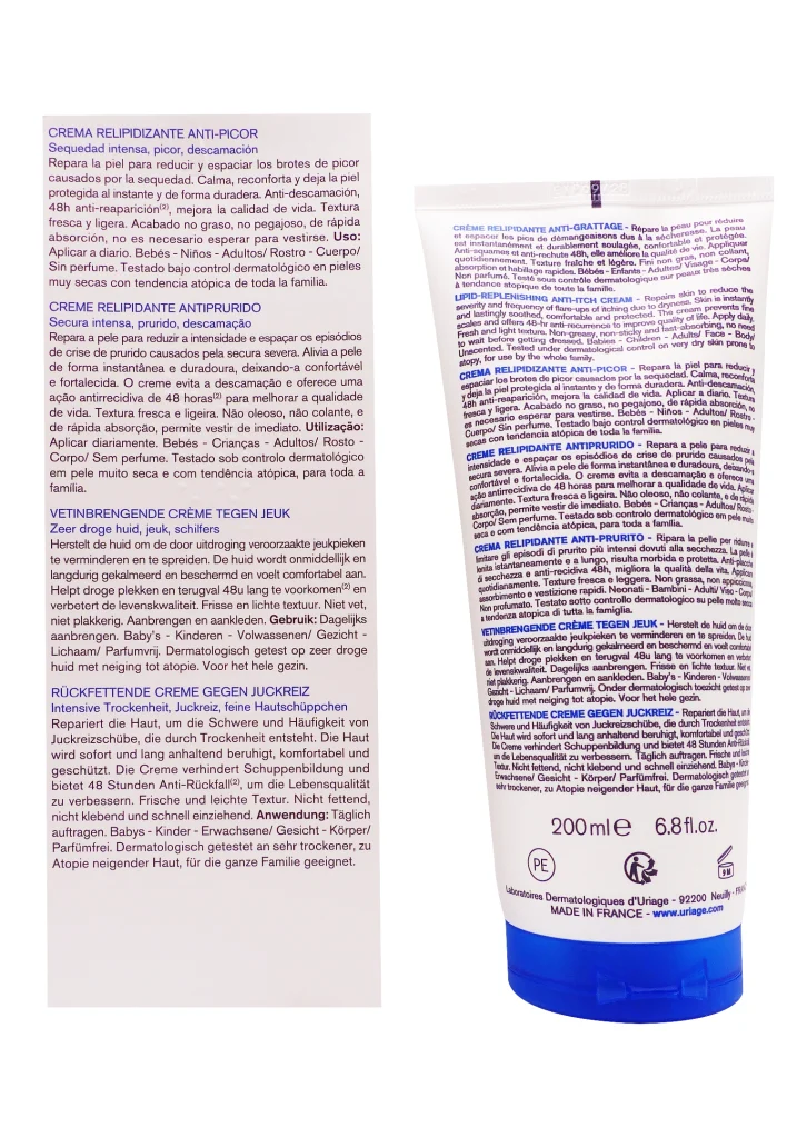 URIAGE XEMOSE CREME RELIPIDANTE ANTI-GRATTAGE 200ML 3 creme relipidante anti grattage 200 ml