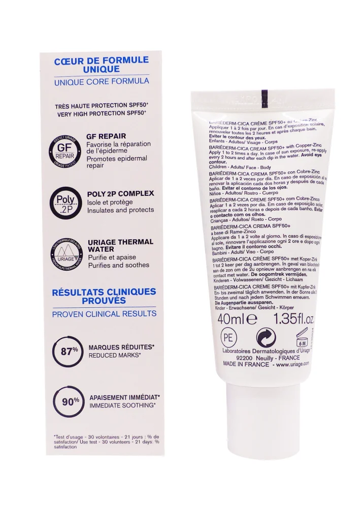 URIAGE BARIEDERM CICA 50 CREME REPARATRICE 40ML 3 dos bariederm cica 40 ml