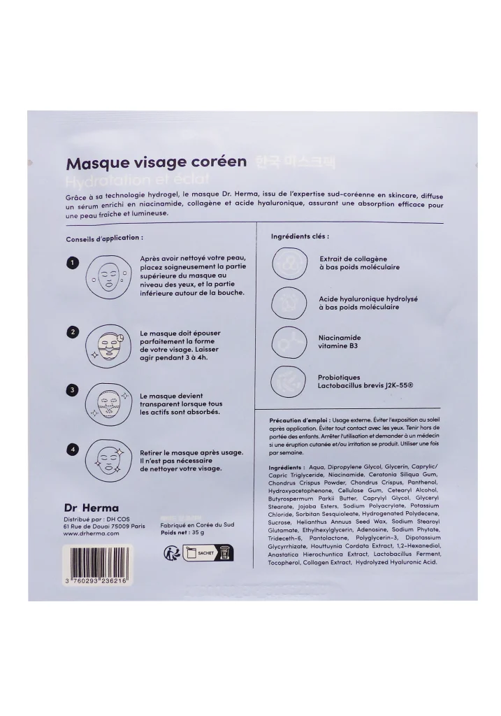 DR HERMA 1 MASQUE HYDROGEL HYDRATATION ET ECLAT 3 dos masque visage coreen