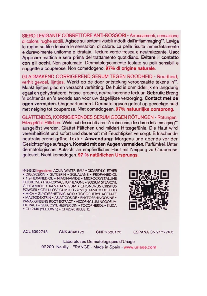 URIAGE ROSELIANE SERUM LISSANT ANTI-ROUGEURS 30ML 3 dos uriage roseliane serum