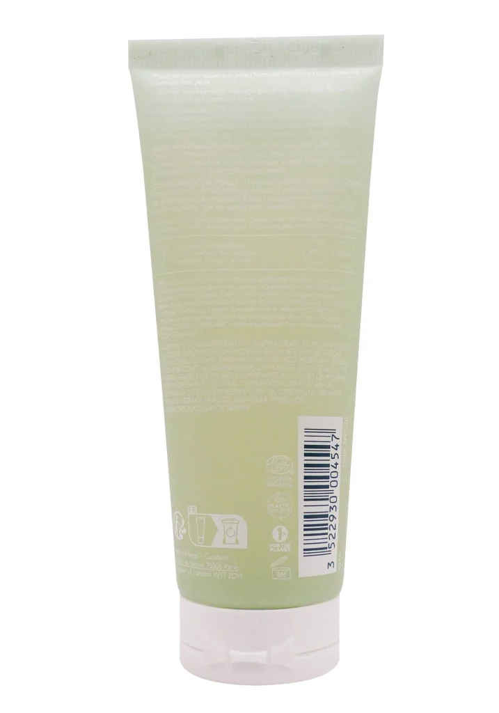 CAUDALIE VINOPURE GELEE NETTOYANTE PURIFIANTE 75ML 3 vinopure gelee nettoyante 75 ml