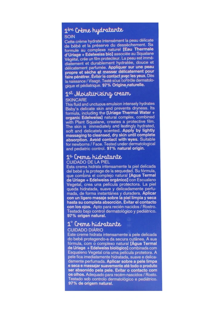 URIAGE 1ERE CREME HYDRATANTE 40ML 3 dos 1ere creme hydratante