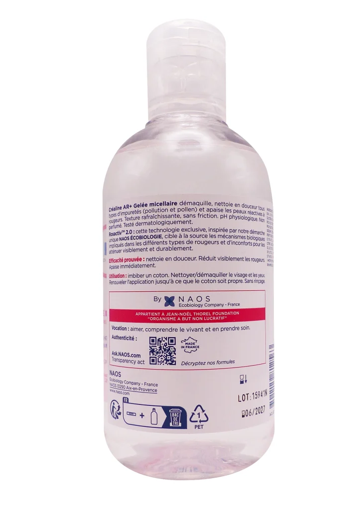 BIODERMA CREALINE AR+ GEL MICELLAIRE 250ML 3 dos crealine ar gelee micellaire