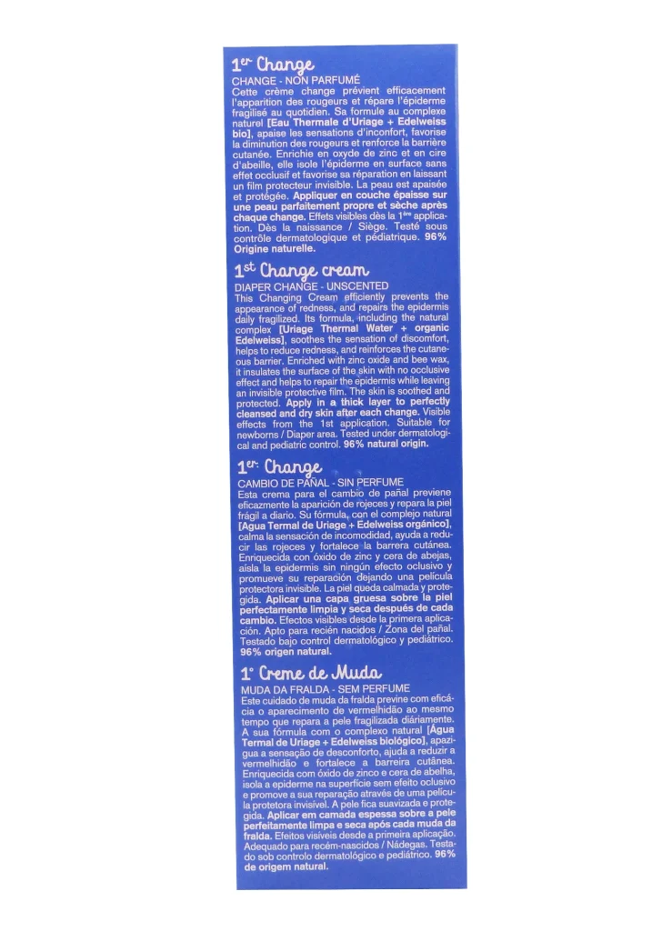 URIAGE BEBE CREME 1ER CHANGE 100ML 3 dos creme change uriage