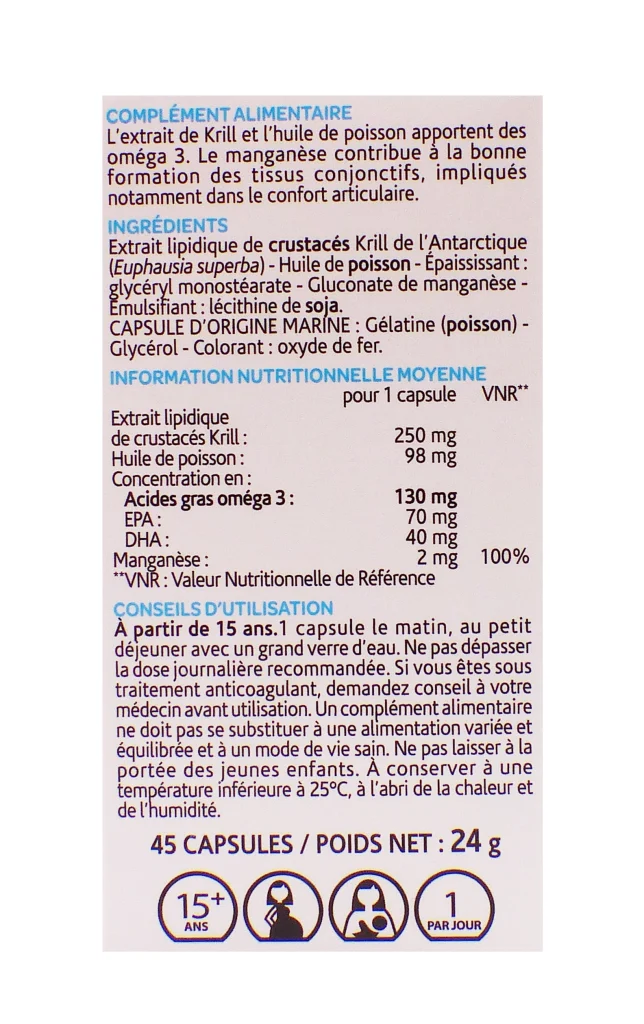 ARKOGELULES HUILE DE KRILL 45 CAPSULES 4 dos krill et huile de poisson 45 capsules