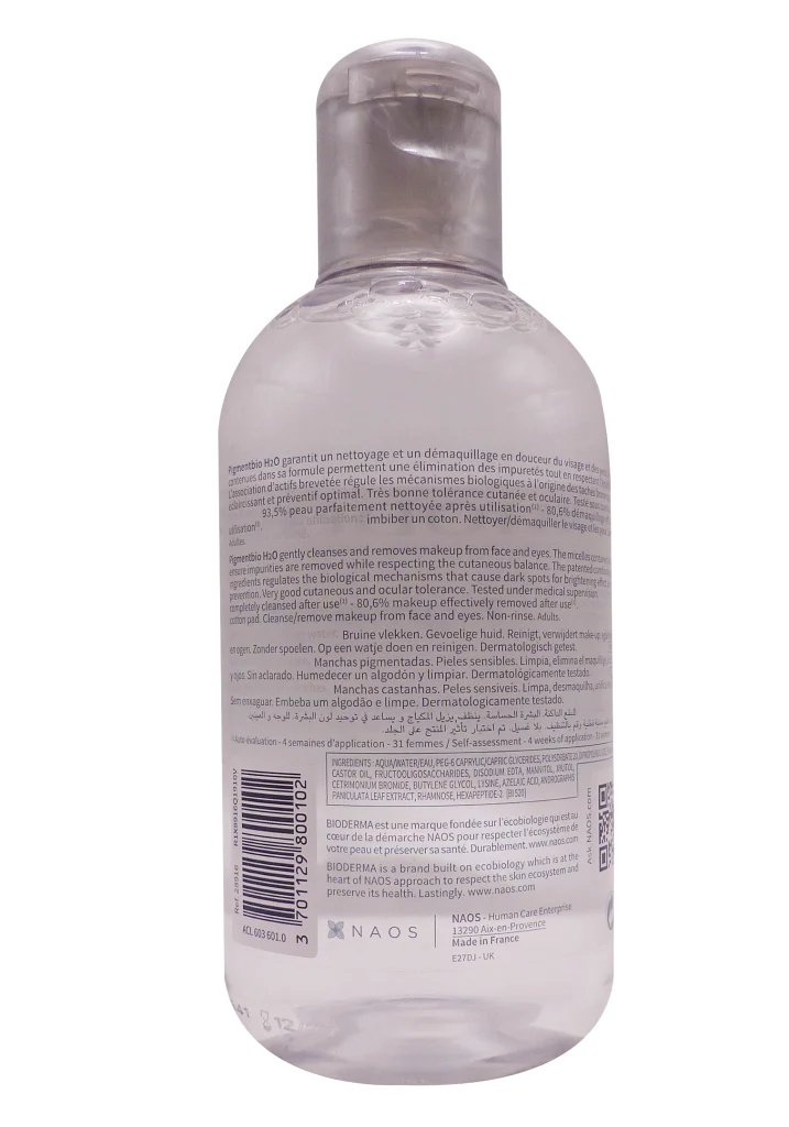 BIODERMA PIGMENTBIO H2O EAU MICELLAIRE ECLAIRCISSANTE 250ML 3 dos pigmentbio h20 250 ml