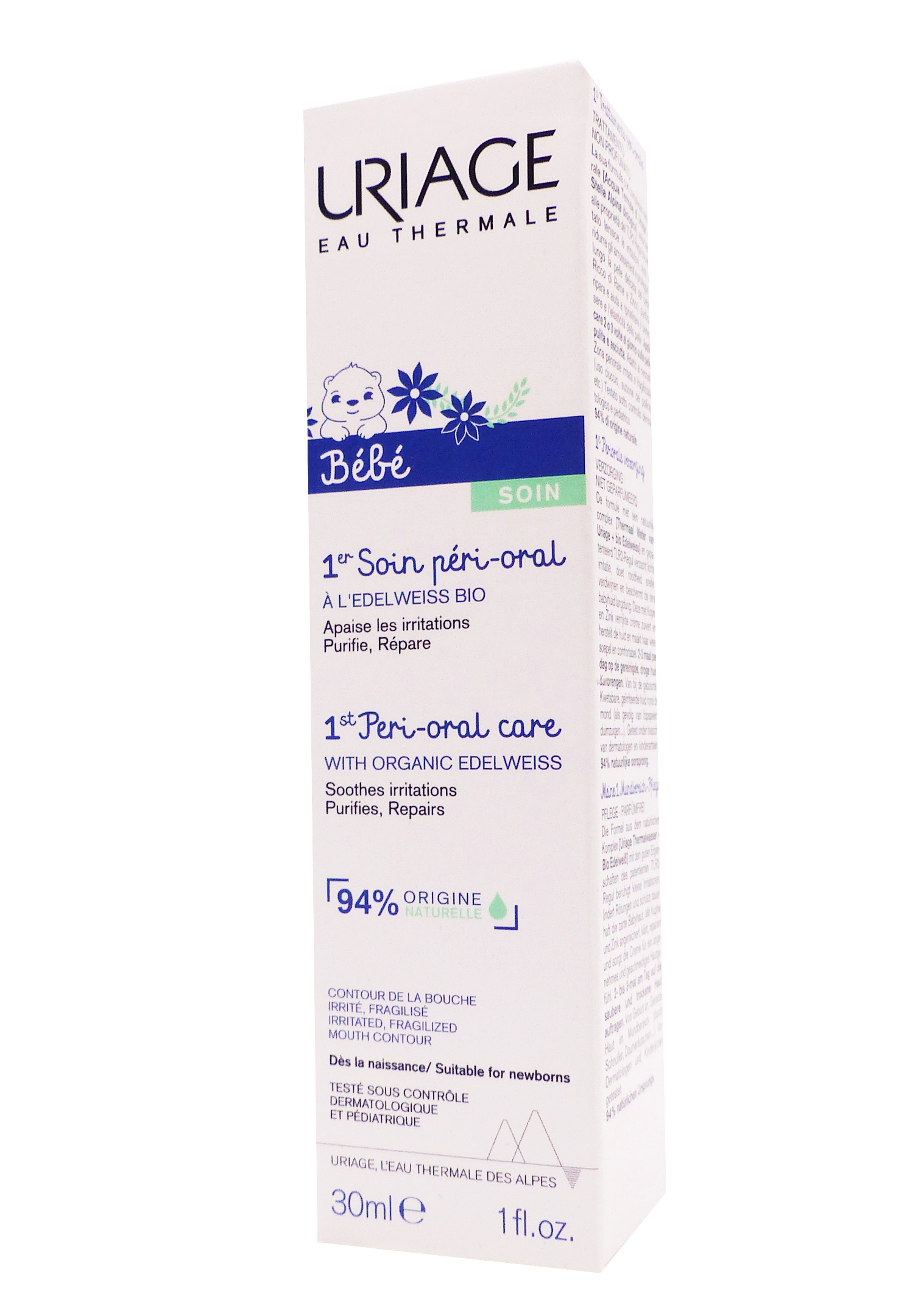 URIAGE BEBE 1ER SOIN PERI-ORAL 30ML 1 uriage soin peri oral 30 ml