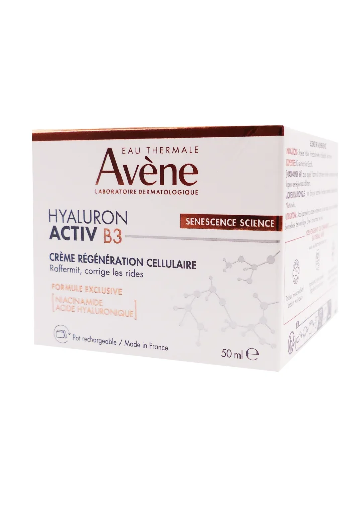 AVENE HYALURON ACTIV B3 CREME JOUR 50ML 2 avene hyaluron activ b3 50 ml