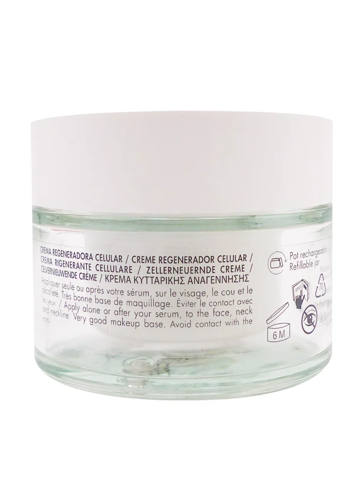 AVENE HYALURON ACTIV B3 CREME JOUR 50ML 4 creme avene pot dos