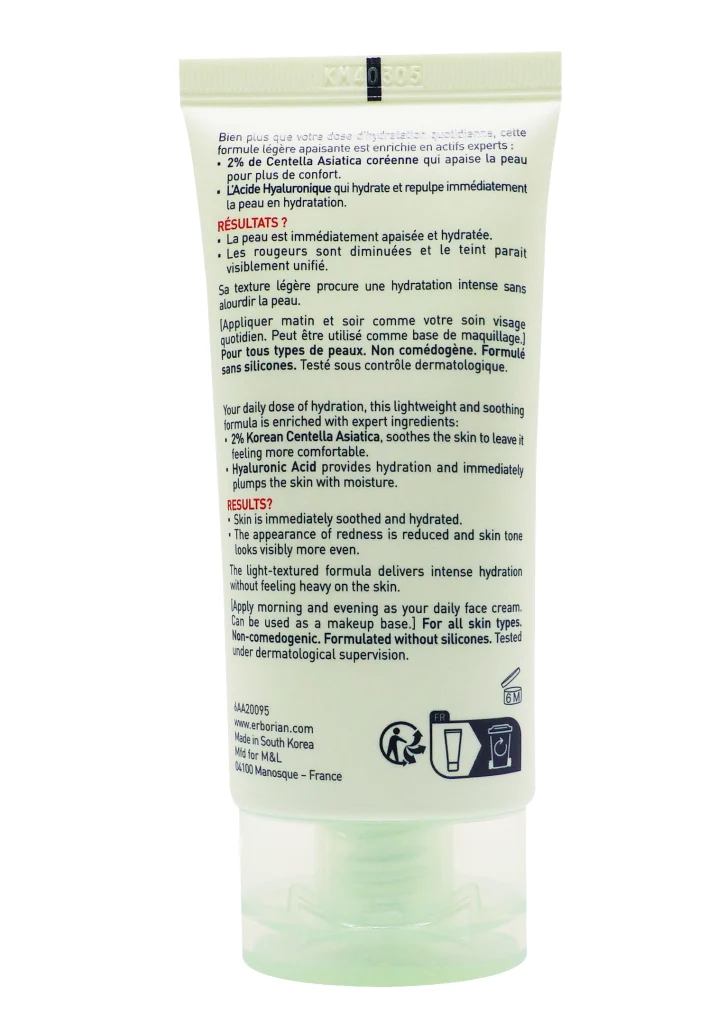 ERBORIAN CENTELLA CREME 50ML 4 dos creme 1 2