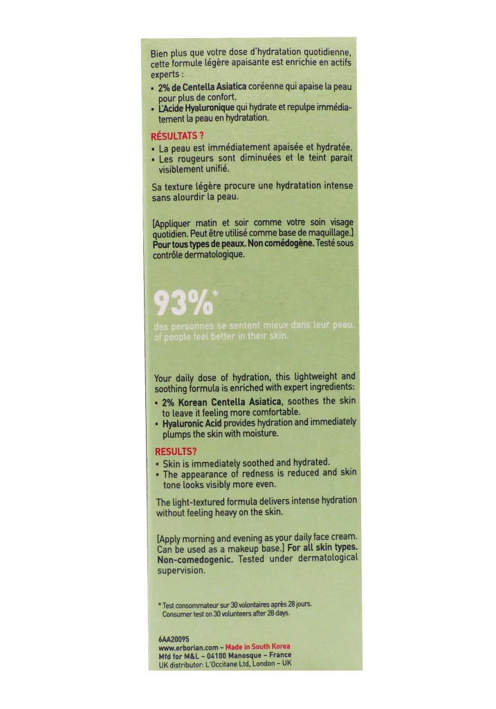 ERBORIAN CENTELLA CREME 50ML 5 dos creme