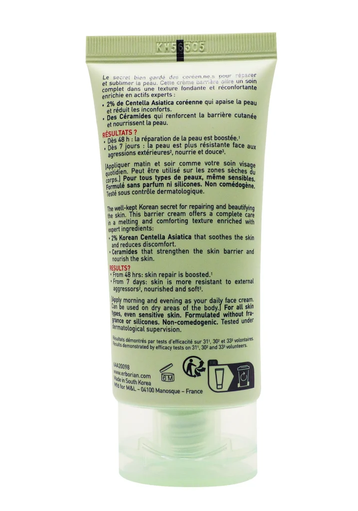 ERBORIAN CENTELLA BARRIER CREAM 50ML 5 dos creme erborian