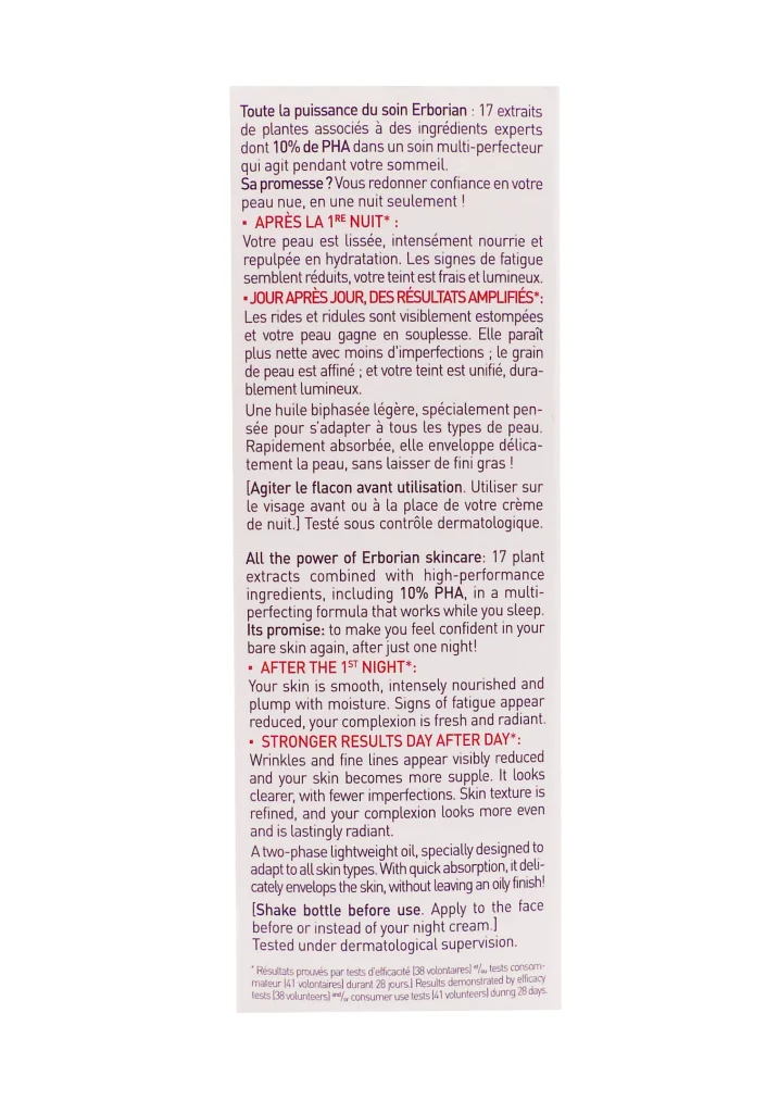 ERBORIAN SKIN THERAPY 30ML 5 dos erborian huile
