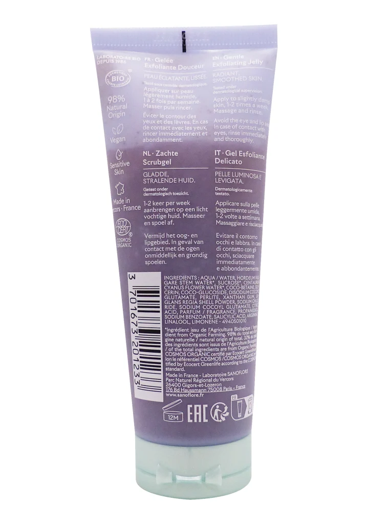 SANOFLORE HYDRA CIANA GELEE EXFOLIANTE DOUCEUR 75ML 3 dos gelee exfoliante